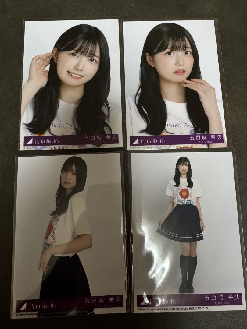 Amazon.co.jp: 五百城茉央 乃木坂46 チートデイ 封入生写真 4種
